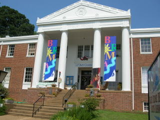 Blue Ridge Courthouse Museum